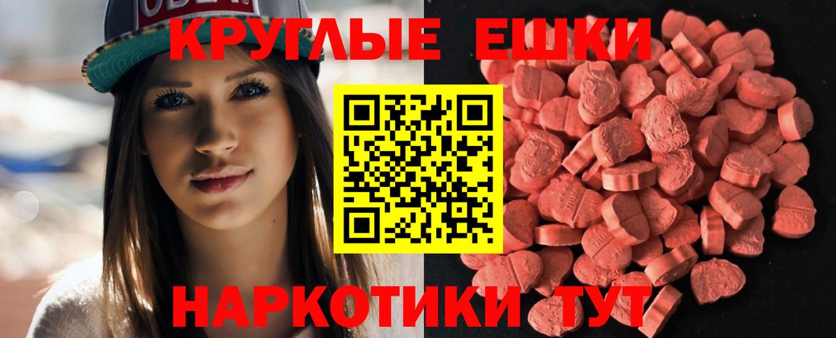 ГАШ Сосновоборск