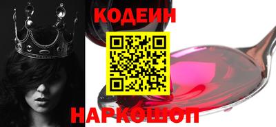 гашиш Славянск-на-Кубани