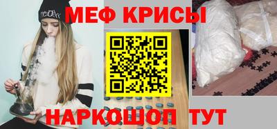 марки nbome Свободный