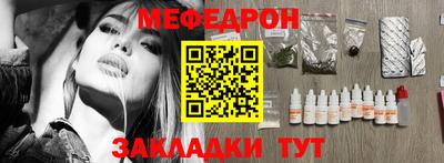 марки nbome Свободный