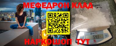 гидропоника Сланцы