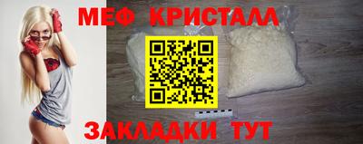 марки nbome Свободный