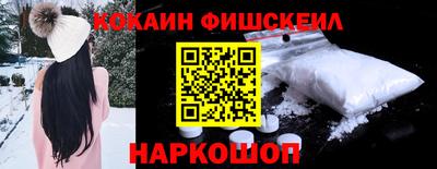гашиш Славянск-на-Кубани