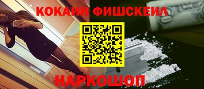 гидропоника Сланцы