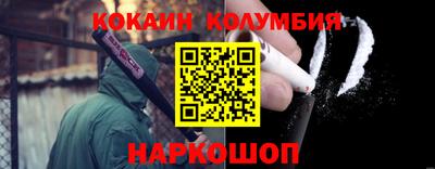гашиш Славянск-на-Кубани
