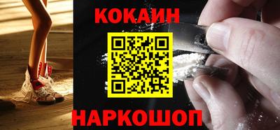 марки nbome Свободный