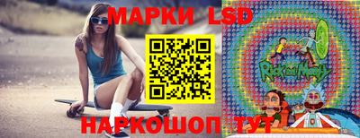 марки nbome Свободный