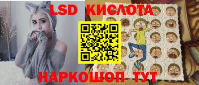 COCAINE Славгород
