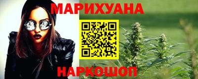COCAINE Славгород