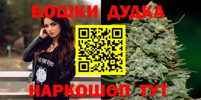 гашиш Славянск-на-Кубани