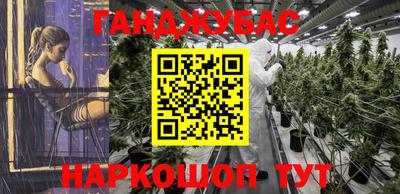 марки nbome Свободный