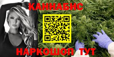 марки nbome Свободный