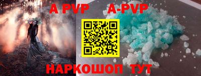 марки nbome Свободный