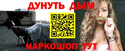 марки nbome Свободный