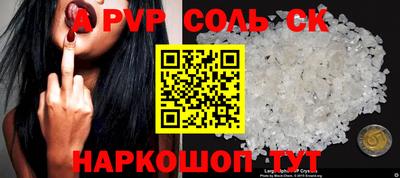 гашиш Славянск-на-Кубани