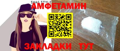 марки nbome Свободный