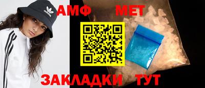 ГАЛЛЮЦИНОГЕННЫЕ ГРИБЫ Севастополь