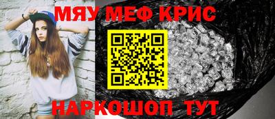 марки nbome Свободный
