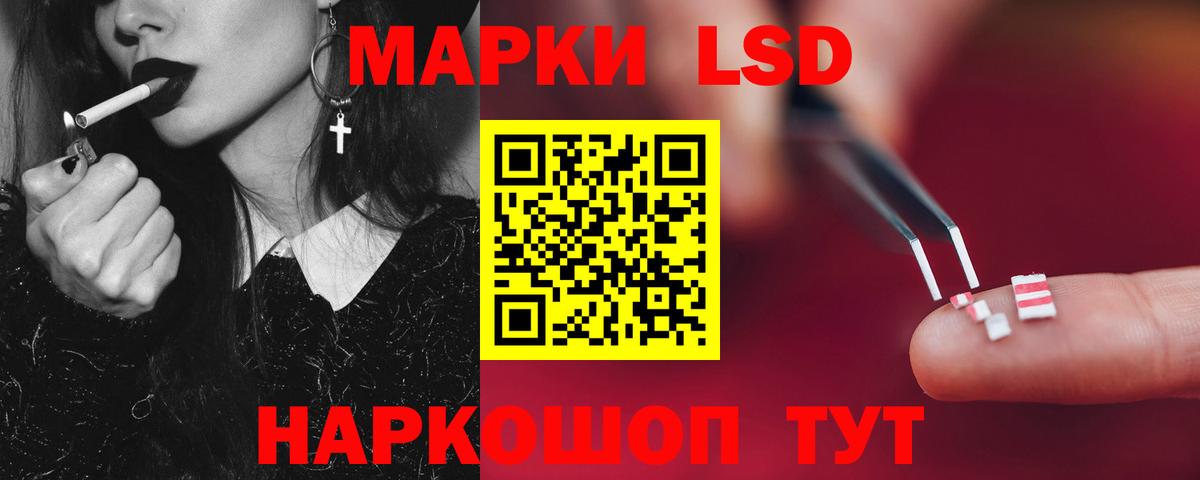 Сосновоборск  Альфа ПВП СК кристаллы  ГАШИШ  Меф МЯУ МЯУ   Купить  Меф  Бошки Шишки  Вход с VPN  КОКАИН  ЭКСТАЗИ 